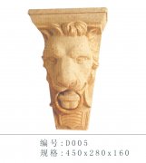 梁托D005