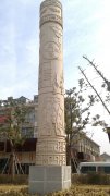 大型廣場(chǎng)雕塑
