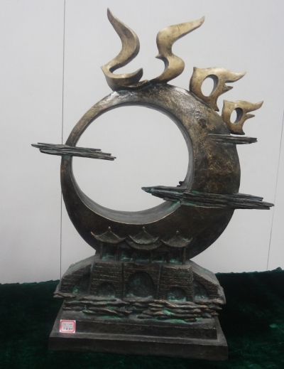 2015首屆雕塑作品展亮相 很多已成現(xiàn)實(shí)地標(biāo)